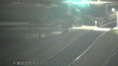 tonko2026030900_image