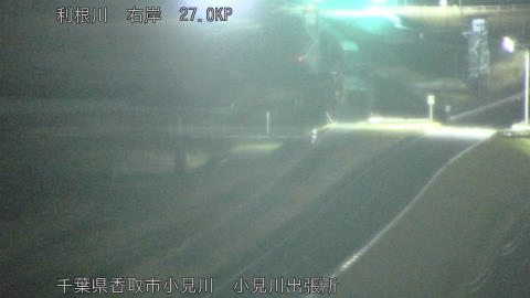 tonko2026030904_image