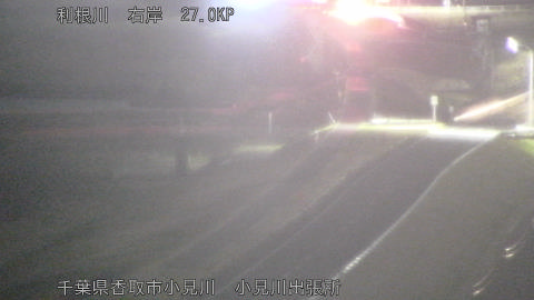 tonko2026030905_image