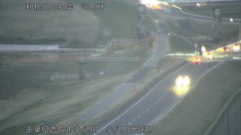 tonko2026030906_image