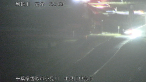 tonko2026030919_image