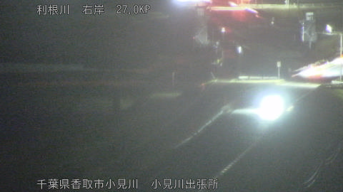 tonko2026030920_image