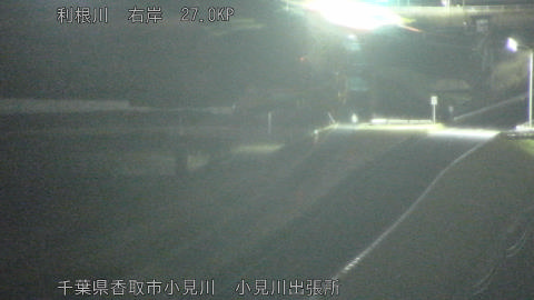 tonko2026030921_image