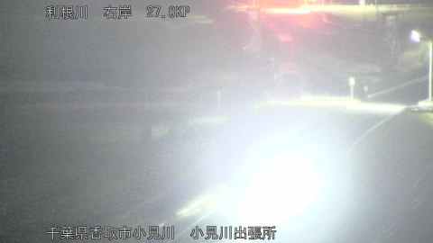 tonko2026030923_image