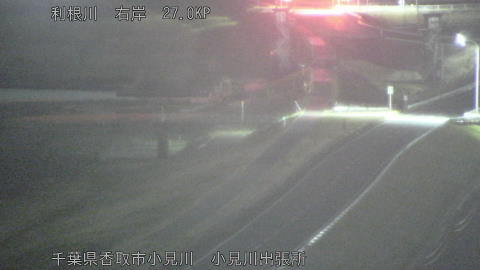 tonko2026031001_image