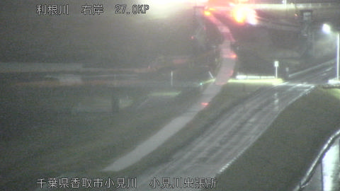 tonko2026031003_image