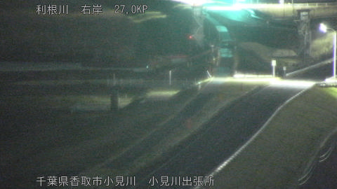 tonko2026031100_image