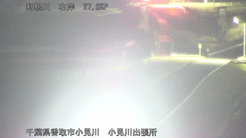 tonko2026031101_image