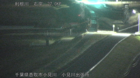 tonko2026031102_image