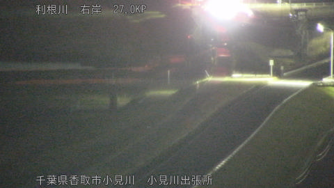 tonko2026031103_image