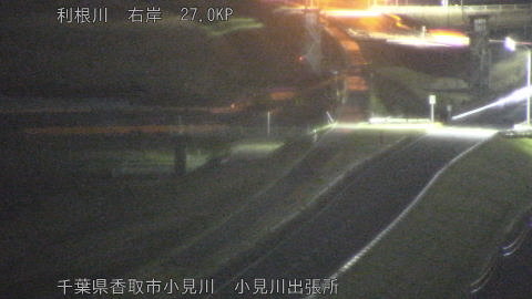 tonko2026031105_image