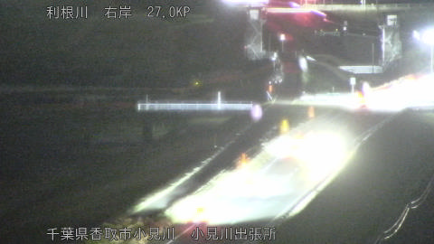 tonko2026031120_image