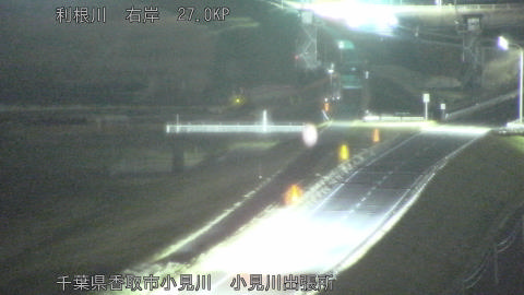 tonko2026031121_image