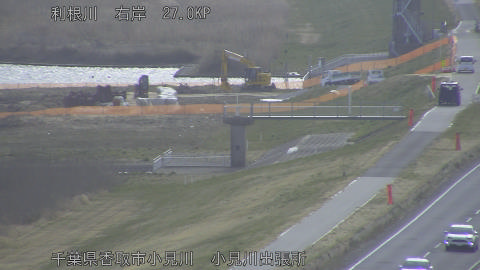 tonko2026031309_image