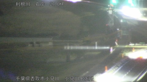 tonko2026031319_image