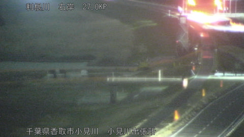 tonko2026031321_image