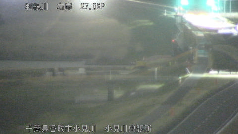 tonko2026031322_image