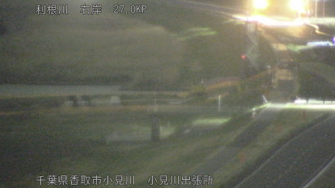 tonko2026031323_image