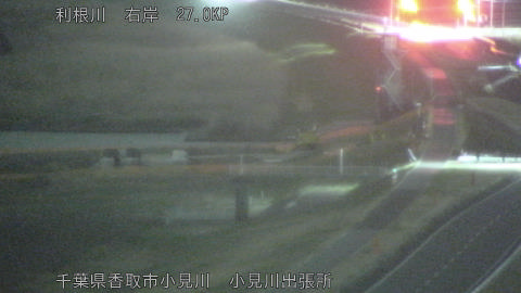 tonko2026031400_image