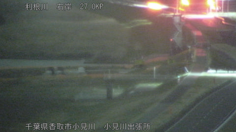 tonko2026031402_image