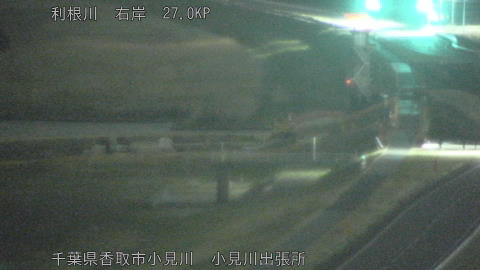 tonko2026031405_image