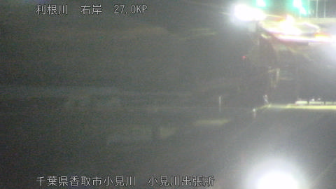 tonko2026031419_image