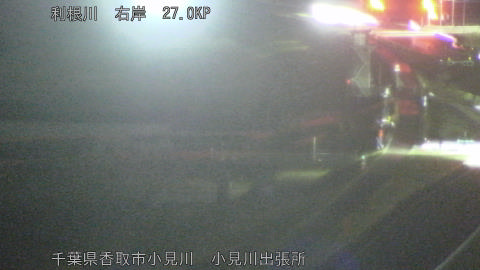 tonko2026031421_image