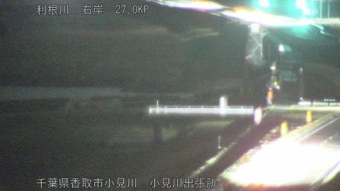 tonko2026031422_image