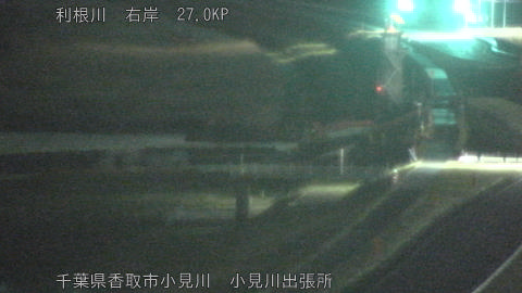 tonko2026031503_image