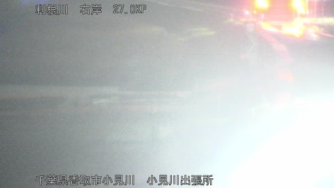 tonko2026031601_image