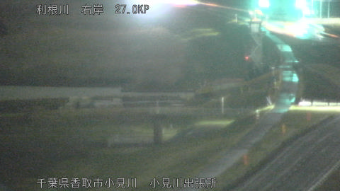 tonko2026031604_image