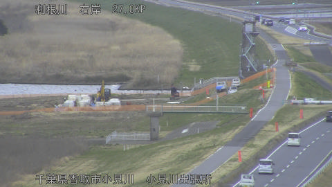 tonko2026031608_image