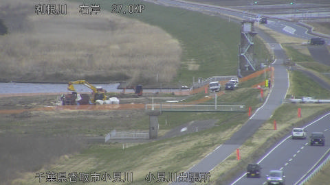 tonko2026031609_image