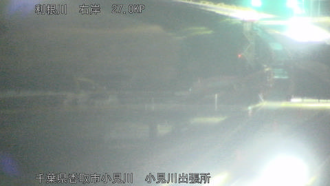 tonko2026031621_image