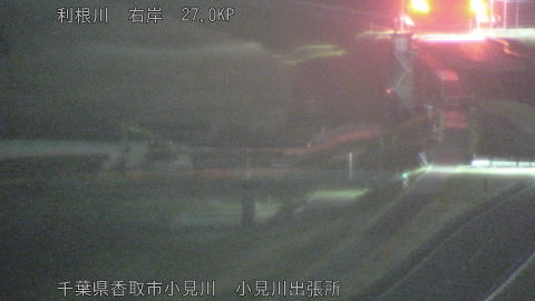 tonko2026031701_image