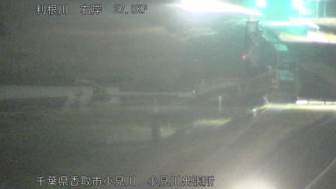 tonko2026031702_image