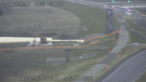 tonko2026031706_image