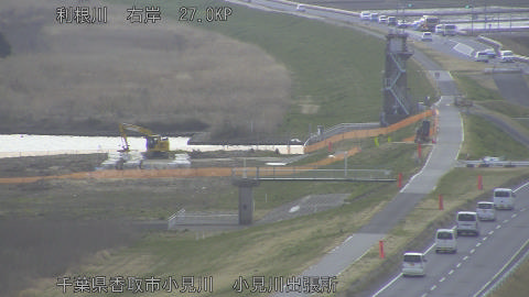 tonko2026031708_image