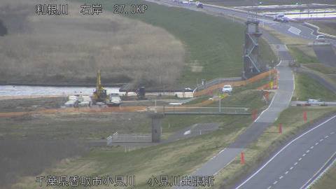 tonko2026031709_image