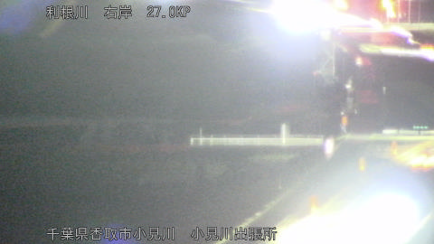 tonko2026031719_image