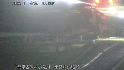 tonko2026031720_image