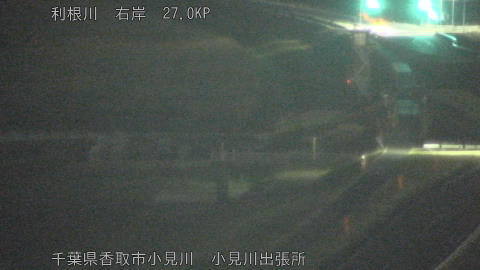 tonko2026031721_image