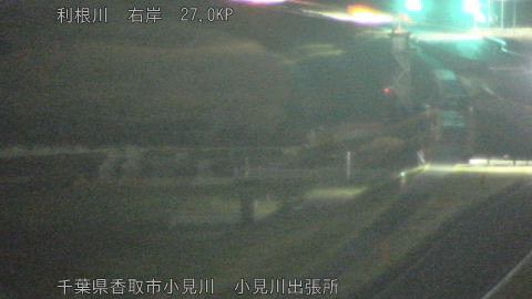 tonko2026031722_image