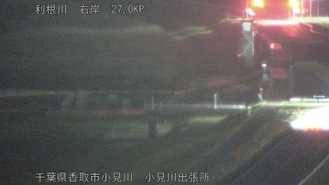 tonko2026031723_image