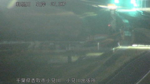 tonko2026031800_image