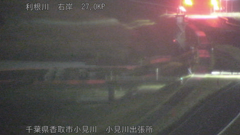 tonko2026031801_image