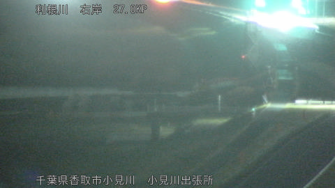 tonko2026031802_image