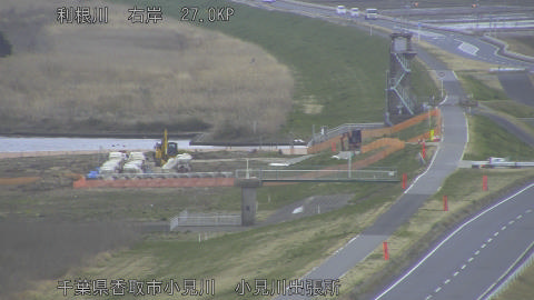 tonko2026031814_image