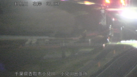 tonko2026031819_image