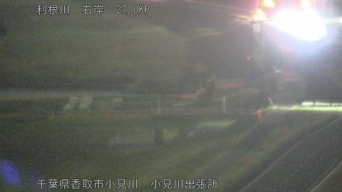 tonko2026031820_image